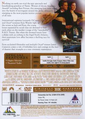 Titanic (DVD)