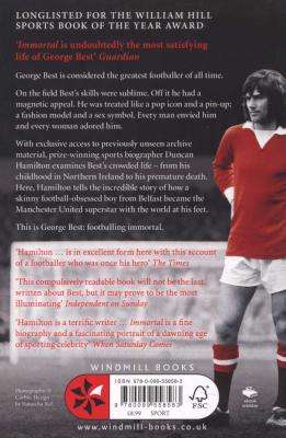 Immortal (Paperback)