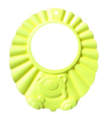 4AKid Shampoo Cap (Yellow)