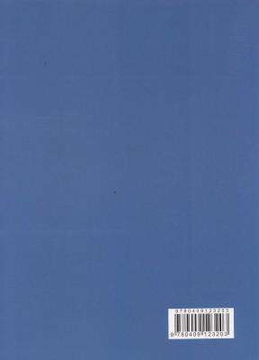 Deceased Estates (Paperback, 10th Edition)