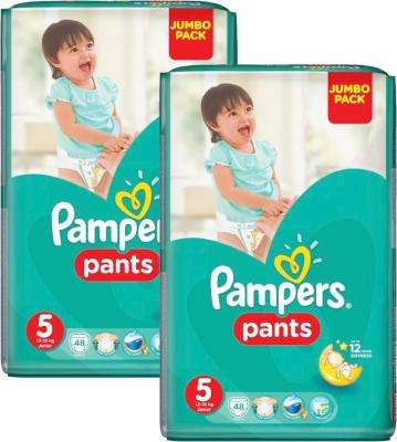 Pampers Active Baby Pants Size 5 Jumbo Pack 48