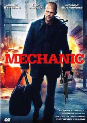 The Mechanic (DVD)