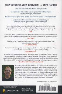 Purpose Driven Life - What on Earth am I Here For? (Paperback)