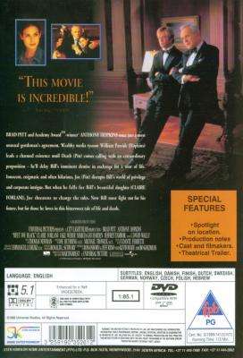 Meet Joe Black (DVD)