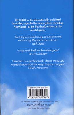 Zen Golf - Mastering the Mental Game (Hardcover)