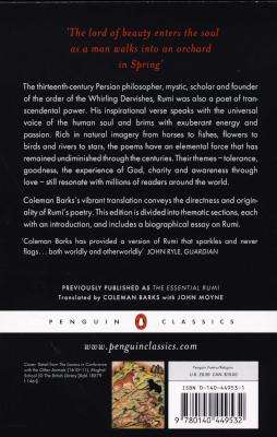 Rumi: Selected Poems (Paperback, New ed)