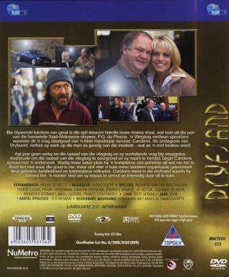 Dryfsand (Afrikaans, DVD, Boxed set)