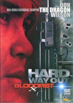 Bloodfist 8: Hard Way Out (DVD)