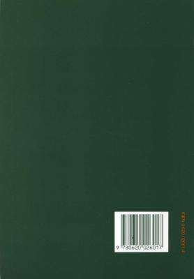 Fit And Superfit (Paperback, 4th Revised edition)