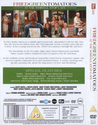Fried Green Tomatoes  - Special Edition (DVD)