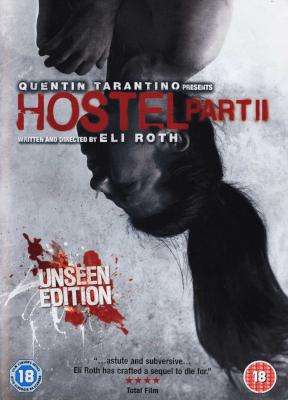 Hostel: Part II (DVD)
