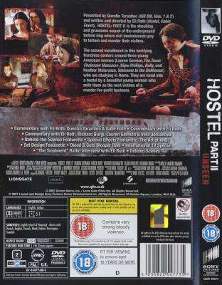Hostel: Part II (DVD)