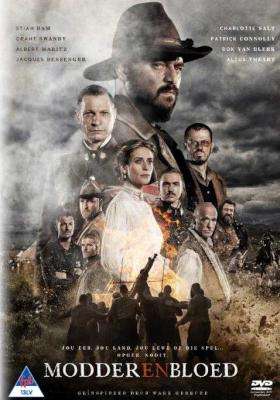 Modder En Bloed (Afrikaans, DVD)