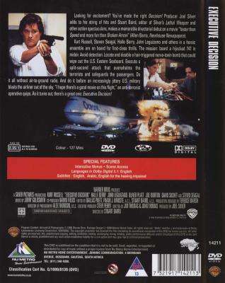 Executive Decision (DVD)