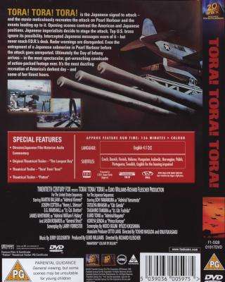 Tora Tora Tora (DVD)