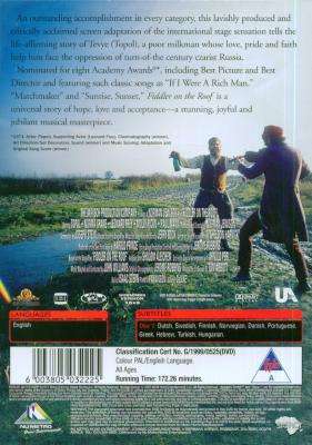 Fiddler On The Roof (DVD)