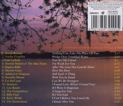 Gentle Breeze - Volume 2 (CD)