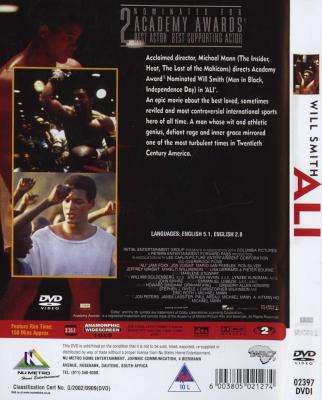 Ali - The Movie (DVD)