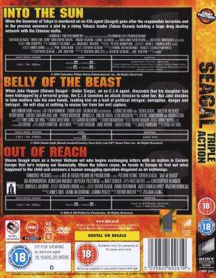 Seagal Triple (DVD)