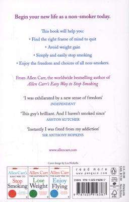 The Only Way to Stop Smoking Permanently (Paperback)
