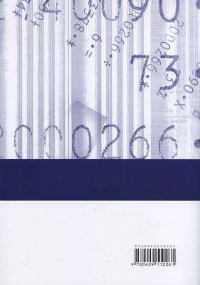 Understanding Finance & Accounting  (Paperback, 3rd Edition)