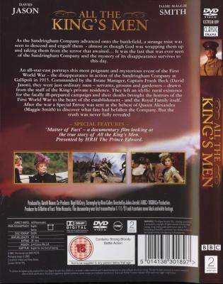 All The King's Men (DVD)