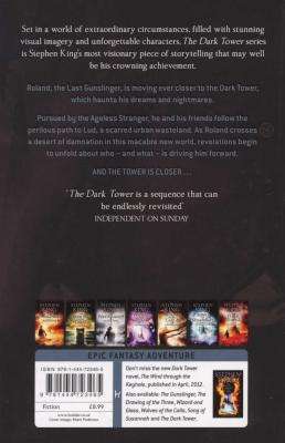 The Waste Lands (Paperback)