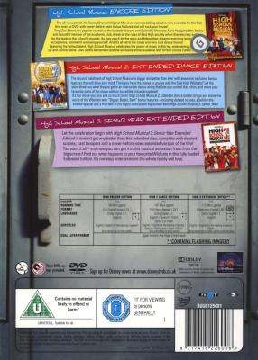 High School Musical  1 - 3 (DVD)