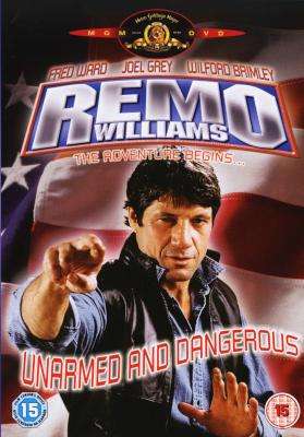 Remo Williams  (DVD)