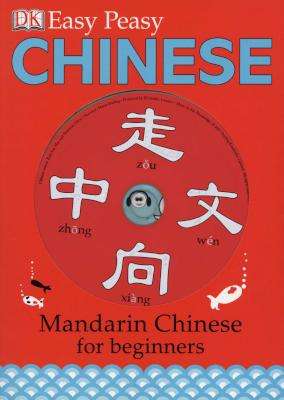 Easy-peasy Chinese - Mandarin Chinese for Beginners (Paperback)