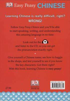 Easy-peasy Chinese - Mandarin Chinese for Beginners (Paperback)