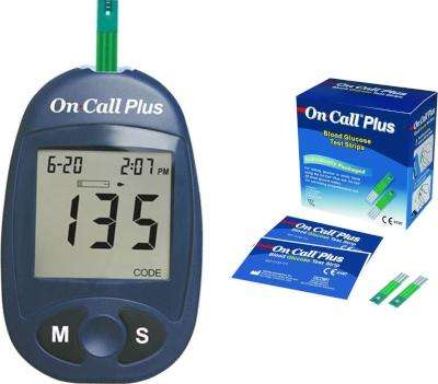 On Call Glucose Test Strips 50's & FREE On Call Glucometer Bundle