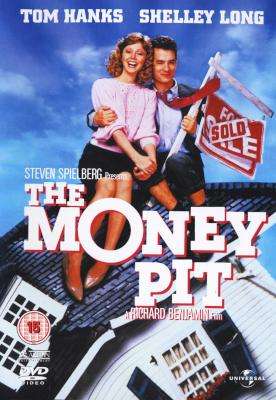 Money Pit (DVD)