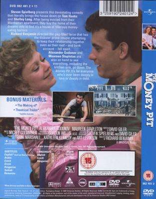 Money Pit (DVD)