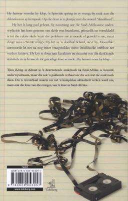 Skool (Afrikaans, Paperback)