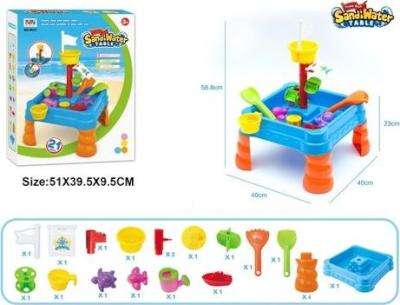 Sand & Water Table (19 Pieces)
