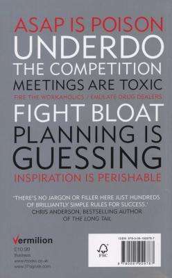 ReWork - Change the Way You Work Forever (Paperback)