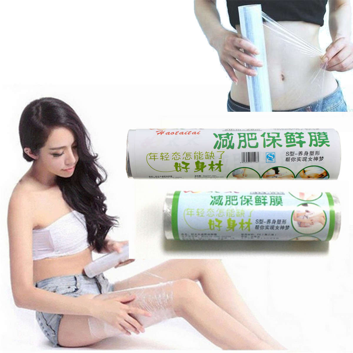 PE Shrinking Waist Thigh Leg Wrap Film Heat Fat Burning Loss Weight Body Slimmi