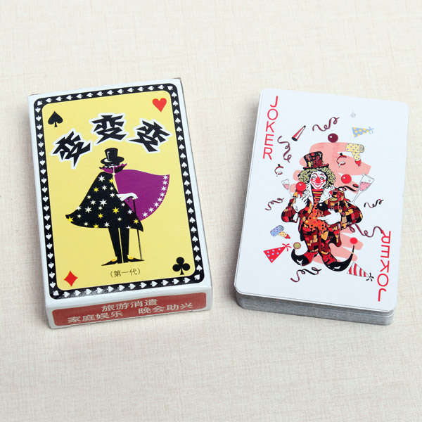 Kingmagic Magic Poker Playing Cards Magic Toy Magic Props G0295