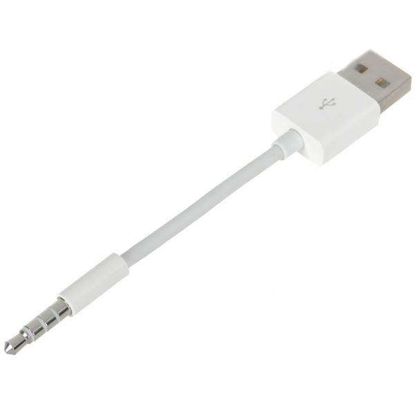 USB Data and Charging Cable For Apple iPod Shuffle 3 5 6