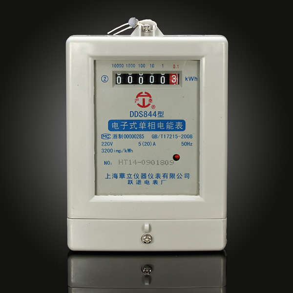 DDS844 5(20)A 220V 50HZ Single Phase Two Wire Electric Energy Meter