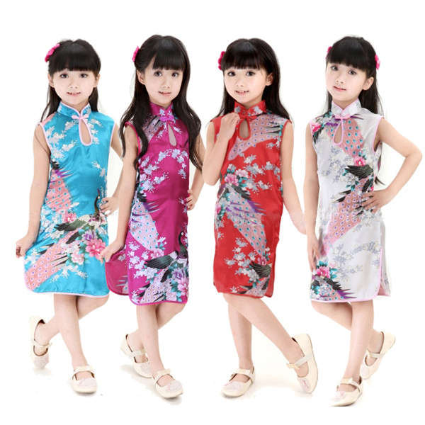 Chinese Dress for Girls Peacock Cheongsam Qipao Clothes Costumes