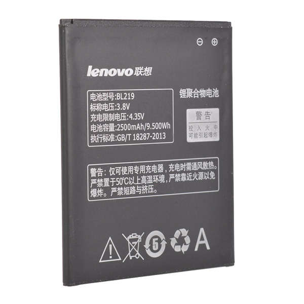 2500mAh Lenovo BL219 Replacement Battery For Lenovo A850+ S856