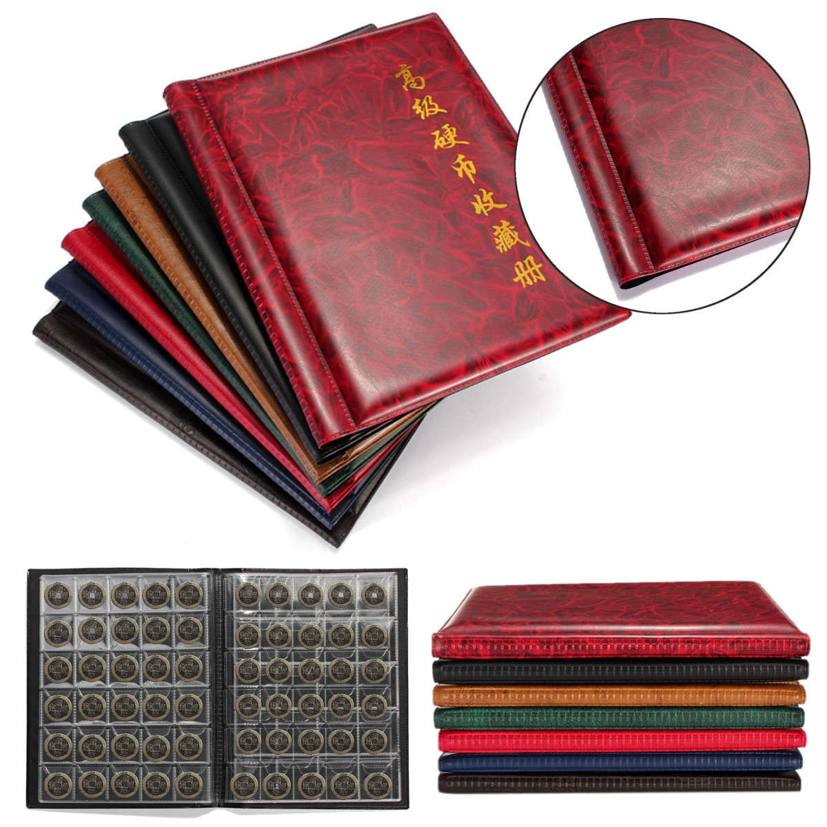250 Coins Pockets Collecting World Coin Collection Storage Holder Money Album B