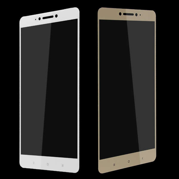 0.26mm 9H Full Screen Tempered Glass Screen Protector for Xiaomi Mi Max