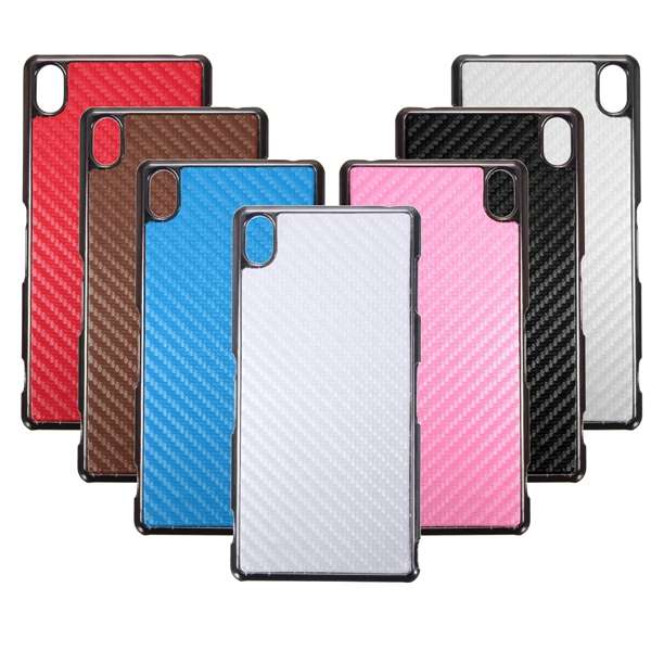 Carbon Fiber Chromed Hard Case Cover For Sony Xperia Z3