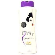 NEW Just Released Kojie San Imported Spf25 Skin Whitening Lotion Extra Large Commercial Size 250ml