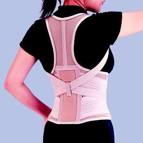 Shoulder Brace Support 6 Stays Straighten Back Correct Posture Small (22"-28")