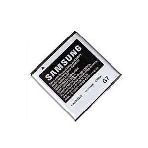 Genuine Samsung Battery for Galaxy S I9000 (New)