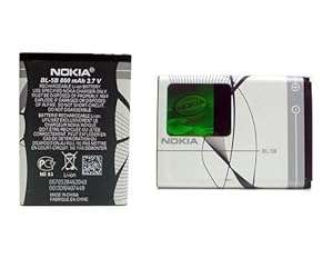 Original Genuine Nokia battery (BL-5B) BL5B compatible with Nokia 3220 3230 5070 5140 5140i 5200 530